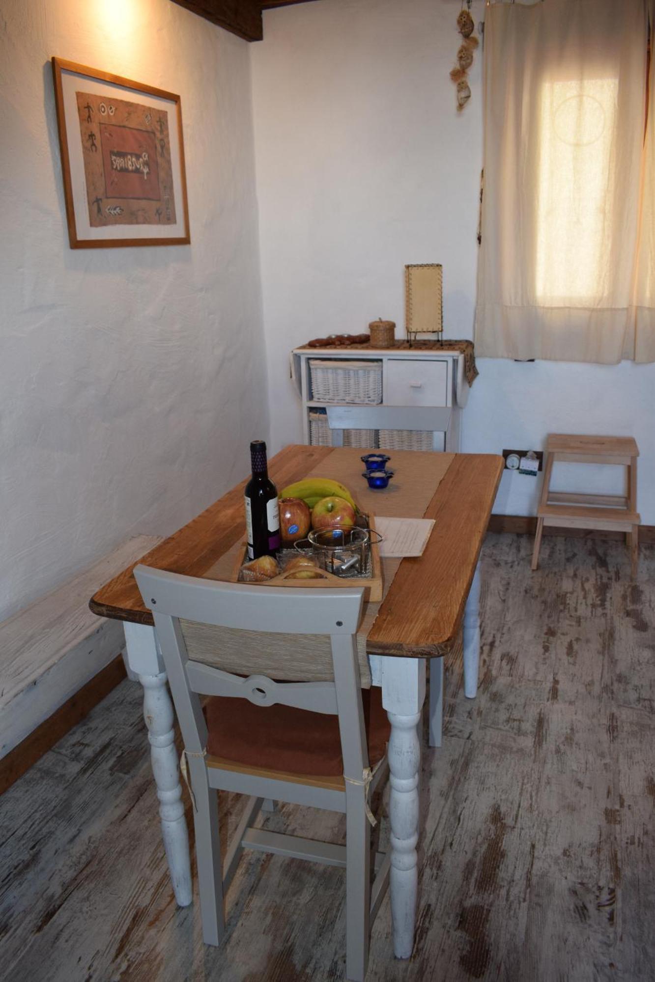 Artisan's House Aguimes